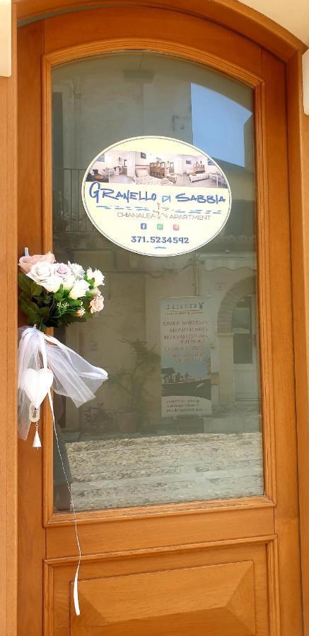 Granello Di Sabbia - Chianalea Di Scilla公寓 外观 照片